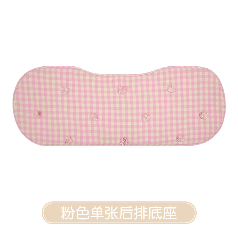 Universal – Seat cushion, seat cover Cushion, Universal - rear-row-three-seat-cushion-spring-flower-pink