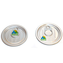 ��˺�w200# �yɫ�X������w ����ʳƷ�����ۈA��73mm�Թ�����_�w