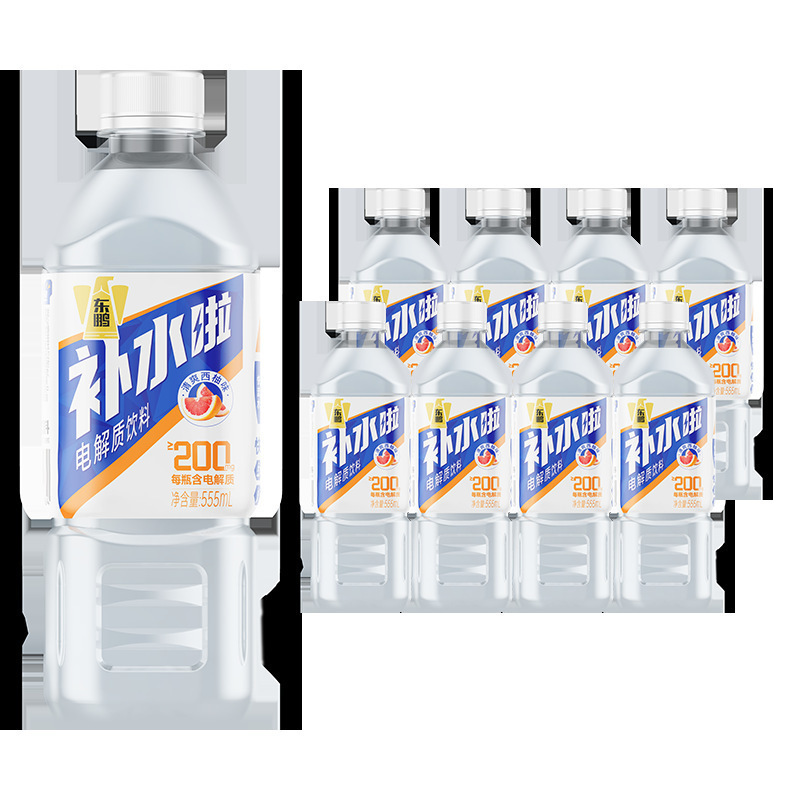 东鹏补水啦西柚荔枝味0糖0卡饮料555ml*24瓶电解质水整箱能量|undefined