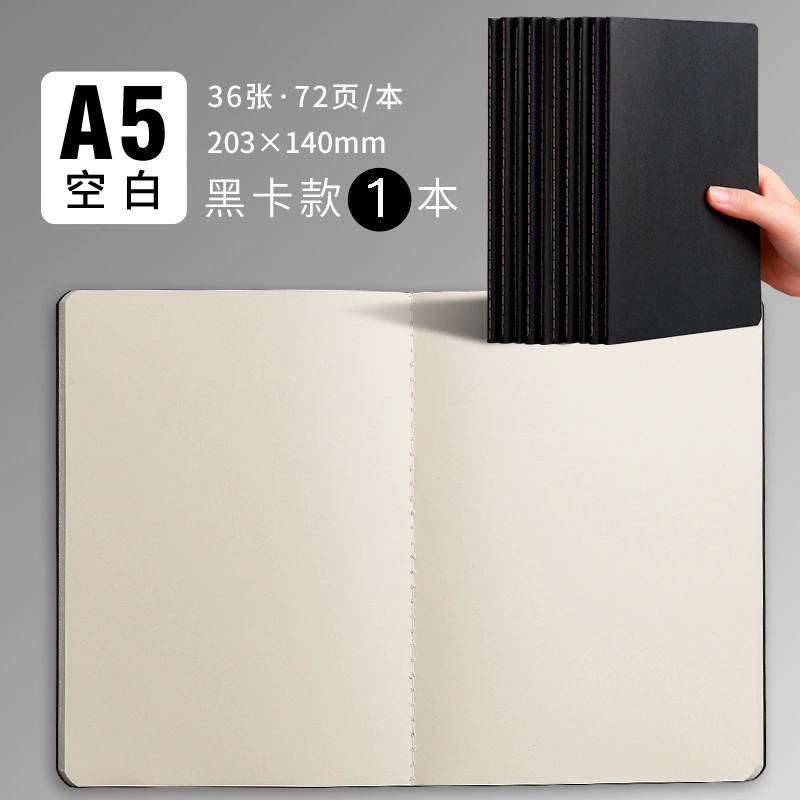 Notebook A5/B5, covers in leather/cowhide/black card — lined/blank/grid/square pages