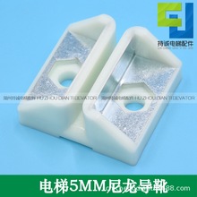 �e����5mmС��ѥ T45 T50�����C���݌�܉��������ѥ�rȫ�����