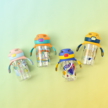 ����350ml��ͯ���ܱ������� �׃��@�����W��ļ������\�����ϱ�