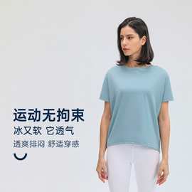 春夏款圆领纯色简约瑜伽服上衣宽松显瘦跑步健身运动短袖t恤DS079