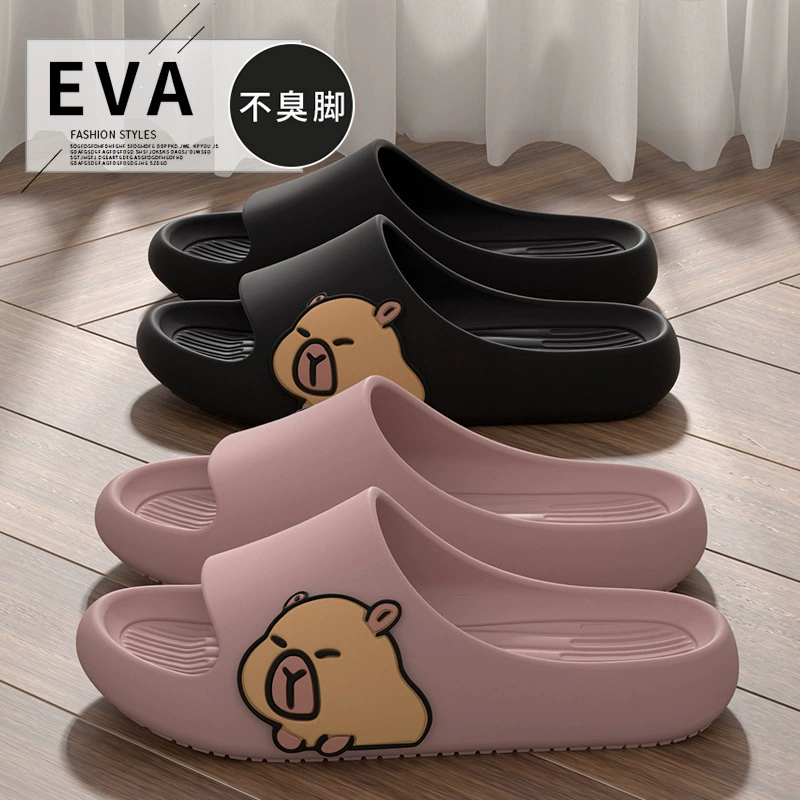 Детские тапочки Kapibala Family 2025, новые, мультяшные, для мальчиков и девочек, домашние, мягкая нескользящая подошва, средние и большие размеры.