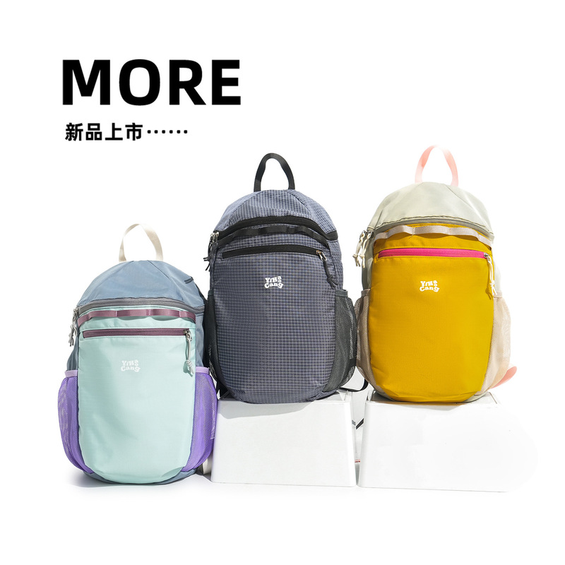 Outdoor hiking backpack, large capacity, waterproof, lightweight, suitable for men and women, new cross-border wholesale model Outdoor hiking backpack, large capacity, waterproof, lightweight, suitable for men and women, new cross-border wholesale model