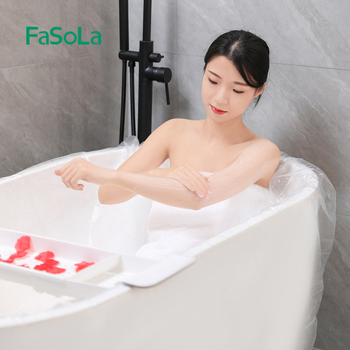 FaSoLa Travel Hotel Extra Thick Plastic Film Bathtub Bath Cover Disposable Bath Bag Bath Bag