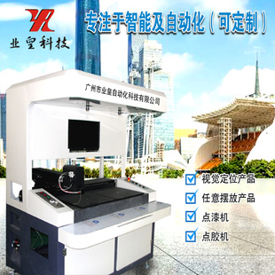 �o������^耳׿�ҕ�X�c�z�C