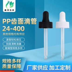 24-400�����ι�24����������z�^�X���w���͵ιܻ��yƿ���z�^