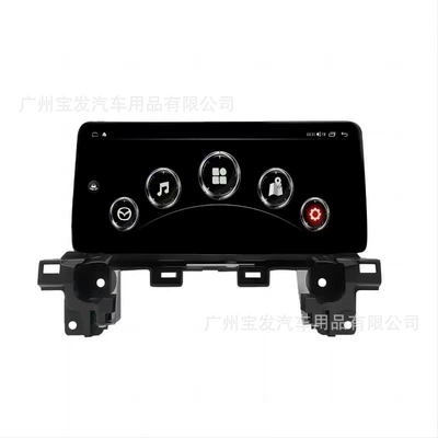 Screen Navigation 360 Panoramic All-In-One – DVD Navigation