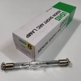 USHIOţβ150W���ζ̻�믟����⾀����Դ�z�y��UXL-150SO