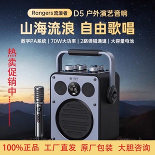 ��Ҋ��ɢD5HIFI���|����K������V�����ݳ��W�tֱ������������