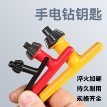 ���������ȫ耳װ����荊A�^̨��֘��ĥ�C�_����^��ж����