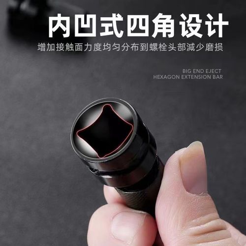 Electric drill adapter sleeve to bit bit multifunctional universal adapter to hexagonal bit telescopic elastic sleeve accessories