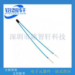B57861S0103F040 10k&Omega;&plusmn;1% 3988K 60mW ����^ NTC�������