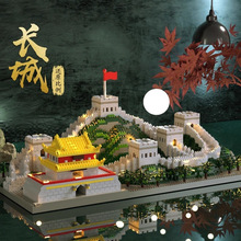 ���ݘ��߷eľ�f���L������һ΢�w�����y�ȴ������