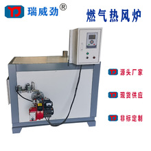 С�͸ߜ�ȼ����L�t ȫ�Ԅӹ��I��ȼ����L�t ���L�t��N��̖����