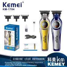 Kemei�����羳�����̵��Ƽ�KM-1784�������綯������ͷ��������