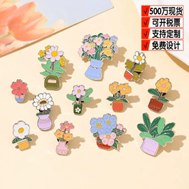 饰品配件;diy饰品;胸针
