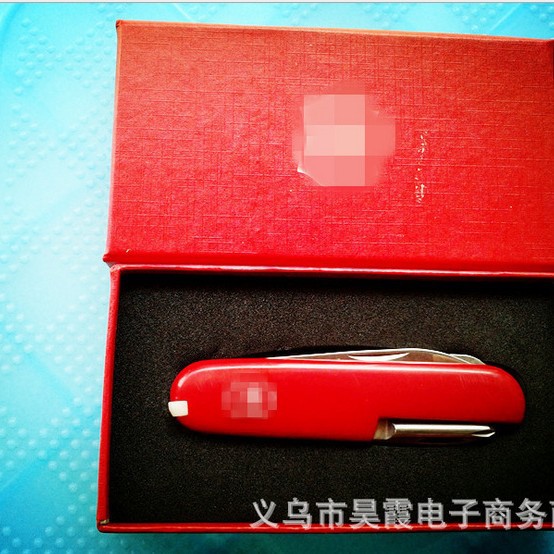 批发多功能刀17开多功能户外折叠刀迷你防身小刀锋利随身刀