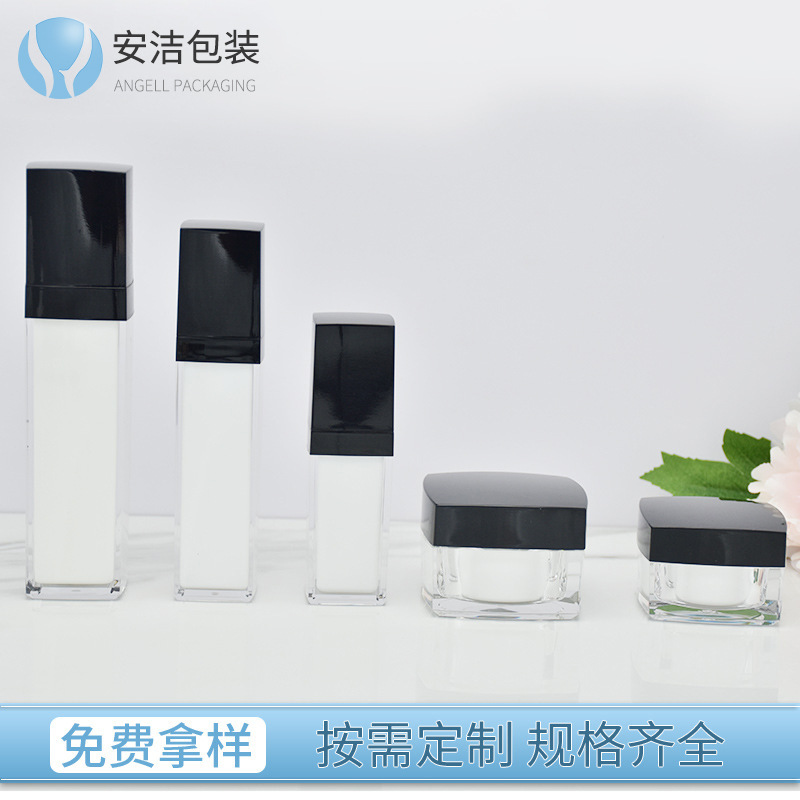 30g  50g  30ml 50ml 100ml四方亚克力套装瓶乳液膏霜喷雾套装瓶