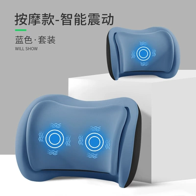 Electric Massage, Neck Protection, Heating, Waist support - blue-upgraded-massage-model-headrest-lumbar-support-set