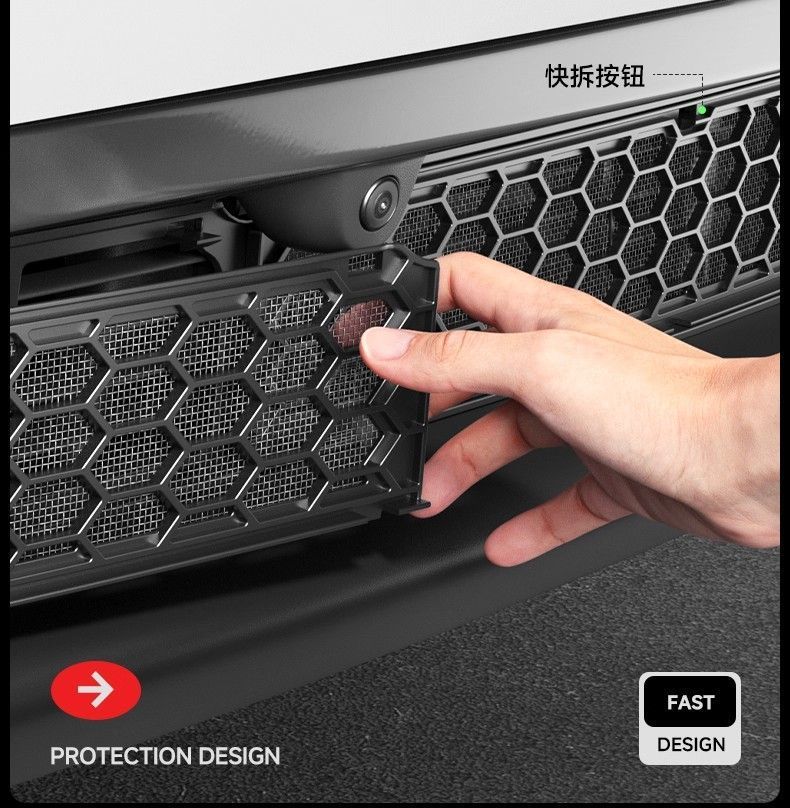 Suitable for Tesla Six-Seater Model Yl Insect-Proof Net, Hood Grille Protection Cover, Air Inlet Protection Accessories