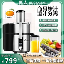 ե֭CüôڏեP֭x֭CȫԄ