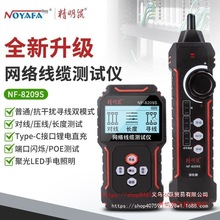 �����󌤾��x�W���yԇ�x�¿�2022�๦��ˮ���^���ӳ�늾W�j�y���x