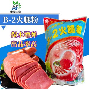 ���ǿ����z B-2���ȷ� ������z���c�t�c�~���c����� ��ˮ����