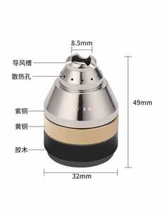 5IJO���x��P80���챣�o������ɽ��|ʽ���x���и�C���������~��