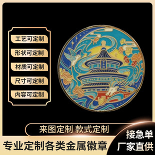 ���ٻ��¶� �ƽ��ټo��Ŷ��Ƈ��L�Ą�LOGO���¿���m�ŷ¹Ż���