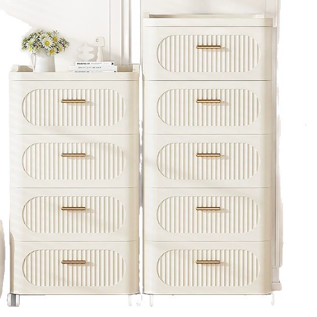 Storage Drawer Cabinet, Rolling 2–7 Layers, Cream, Width 30–52 cm, Home Organizer