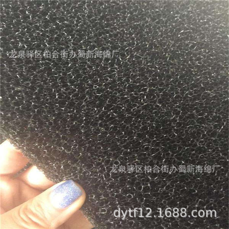 防尘海绵/开孔防尘海绵/细孔防尘海绵/网状防尘海绵/工业防尘海绵