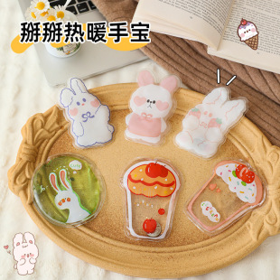 ������ů�֌����NƬ�l��W���S���ڴ�ů������y�԰l����؏�ʹ��