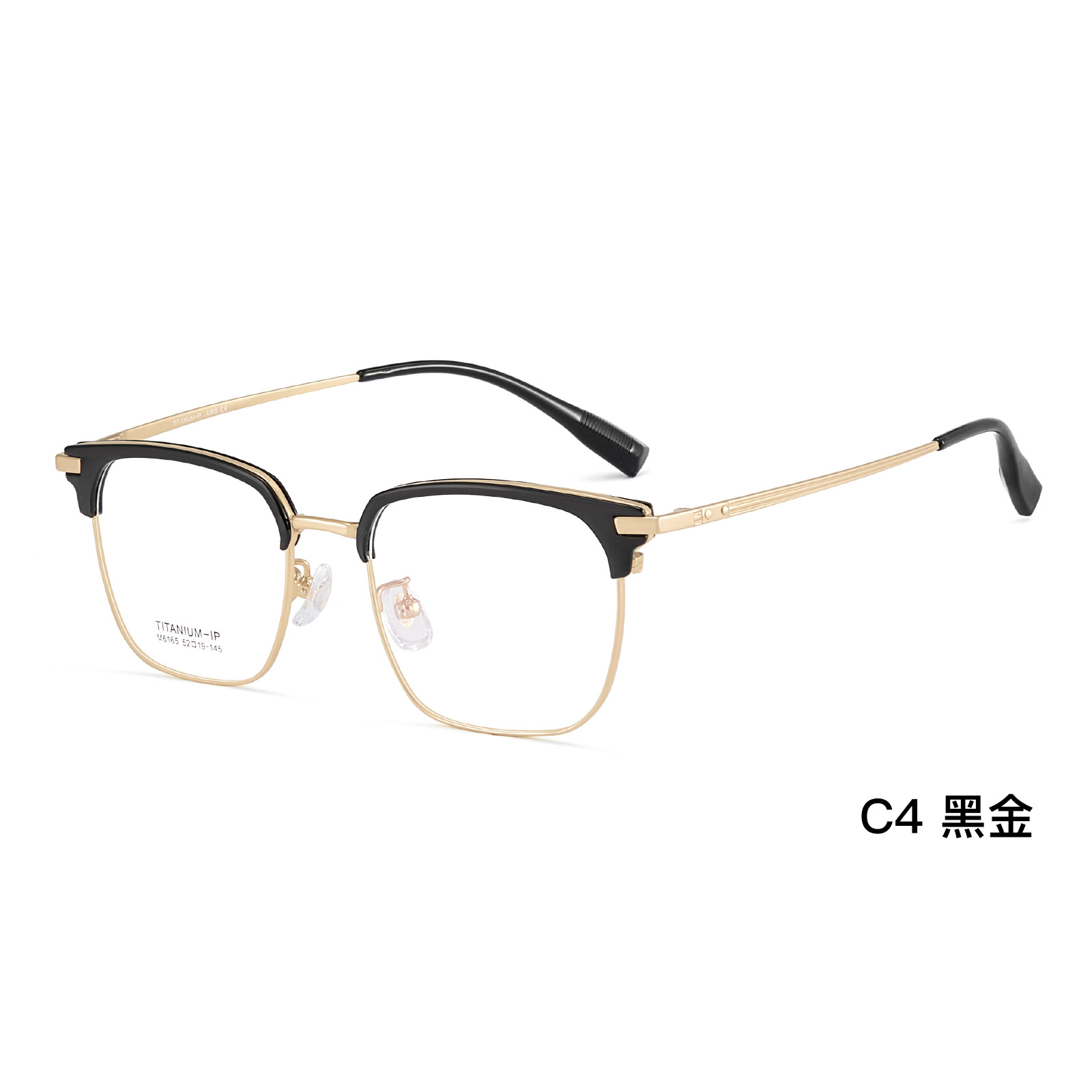 Té de miel esmaltado cinza de titanio red roja ultra ligera TR titanio cejas marco de gafas piernas de titanio elásticas con espejos Danyang lote