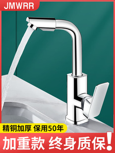 ��õ���l���gˮ���^ϴĘ����������ˮ����һ�^ϴ�ֳ����f��ԡ��