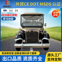 �S��ֱ�N�͹��Ϡ�܇늄ӳ����^��܇���^�ǱP��˾�[��܇11��Ѳ߉܇