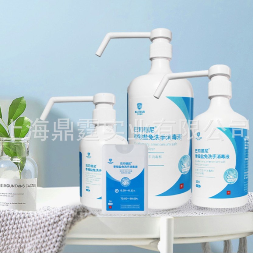 ��˾������ϴ�ּ���� ��Я����