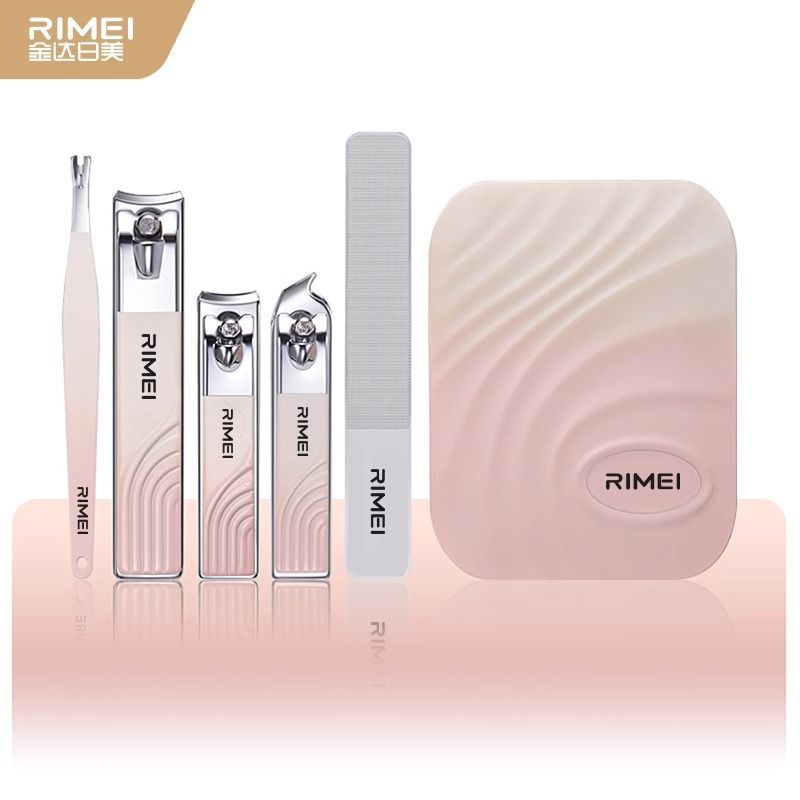Jinda Rimei Nail Cutter Kit, cortador de uñas inclinado, pinza de uñas, cuchara de orejas para hombres y mujeres, pedicura doméstica