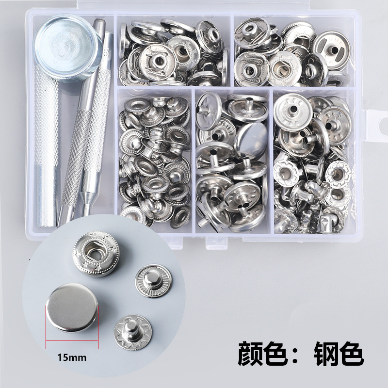 Venta caliente transfronteriza caja de metal hebilla a pantalla botón sin costura chaqueta de hebilla oculta plana botón de chaqueta de plumón botón