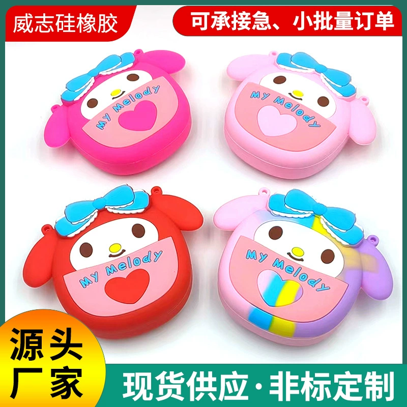 Популярная силиконовая сумка Melody в анимационной форме для студентов и детей, диагональный силиконовый кошелек для игр на открытом воздухе