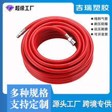 两胶一线耐烫抗冻高压风炮气管软管喷漆管气动工具空压机泵汽修线