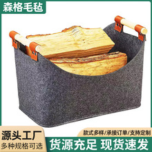 跨境脏衣收纳筐取暖柴火炉毛毡手提袋杂物居家户外暖炉木柴收纳筐
