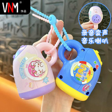 ֳͨС耳׿ےȤζ≺W߶YƷl