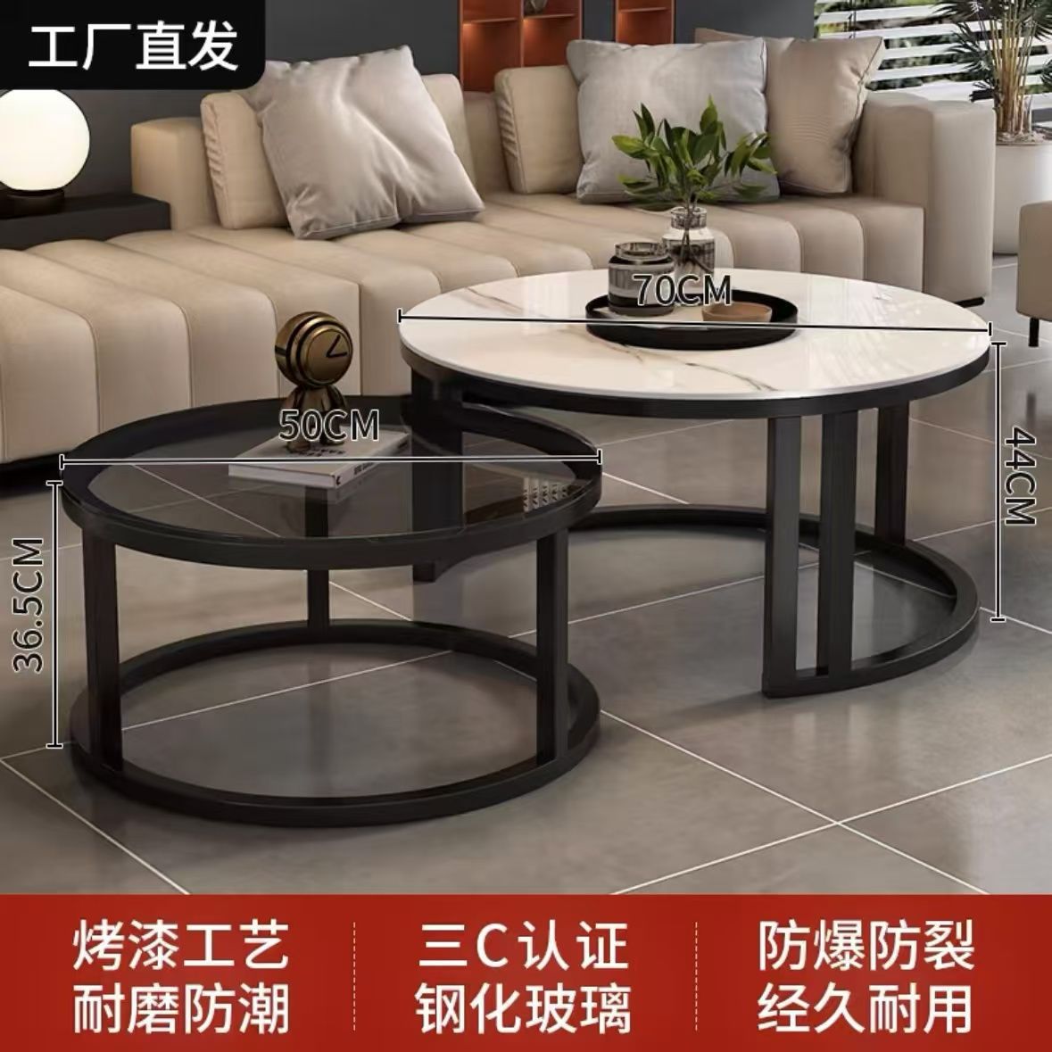 Sala de estar de mesa de mesa de roca 2025 nuevo estilo de red doméstica minimalista lujoso sensación de alto nivel de mesa de té redonda plegable pequeña casa