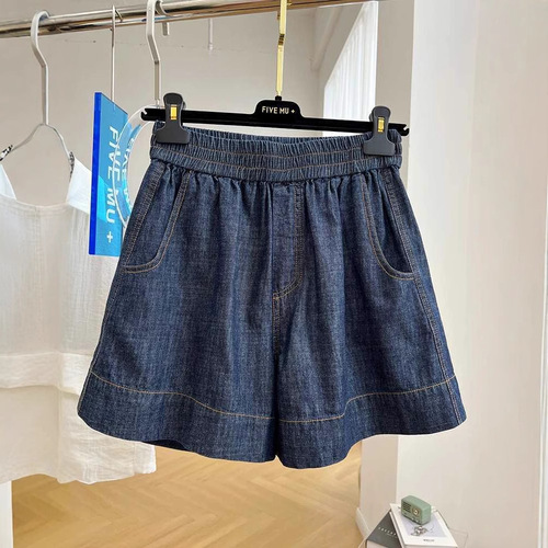 European goods high-end elastic waist casual jeans shorts for women summer thin loose high waist A word wide-legged pants hot pants fashion 