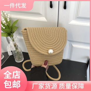 �����b���С��б�����K�w�����e�μ美����ɳ��Ů������б���