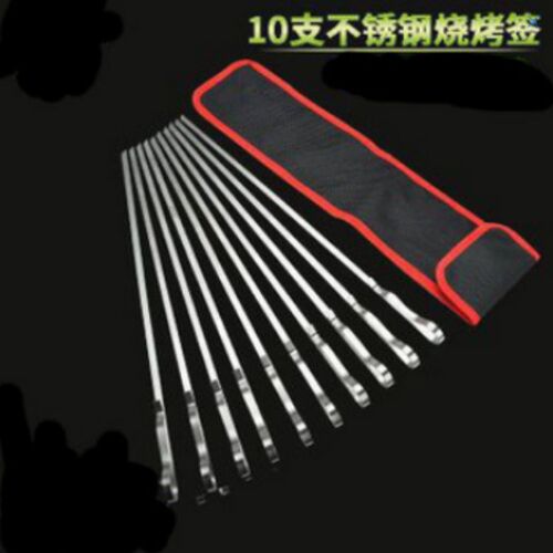 Wholesale factory 10 pieces of thick stainless steel barbecue skewers, barbecue skewers lamb kebab BBQ barbecue needles barbecue flat skewers