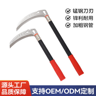 �L���̱���y砵�������ô�砵�����@�ֿ�֦��砵����r�õ���