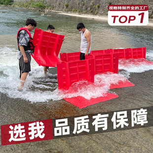 Removable Emergency Flood Control Artifact L-type Plastic Flood Control Flood Control Water Retaining Board Underground Garage Municipal Fire Protection